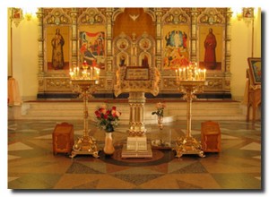 Внутри собора в Невьянске