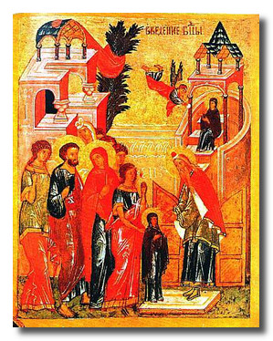 Новгородская икона Введение Пресвятой Богородицы во храм, конец 15-нач 16 в