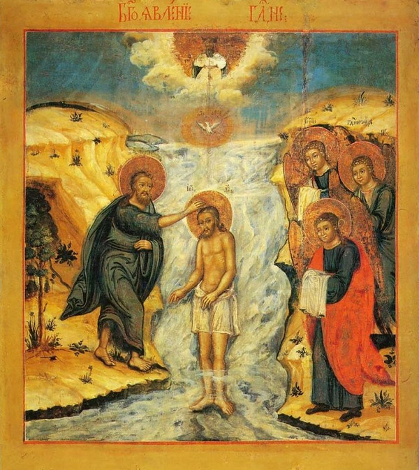 Икона Крещение Господне. 15 век