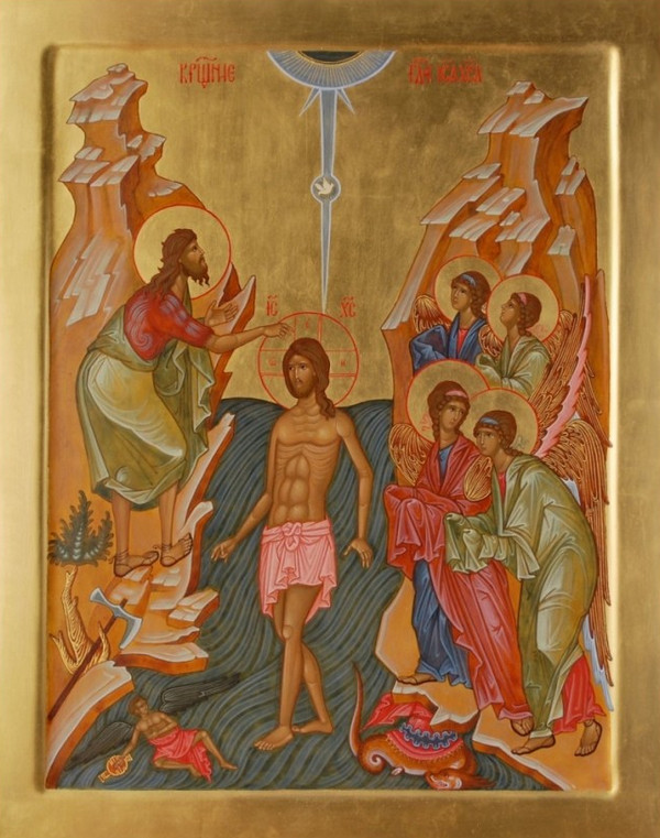 Икона Крещение Господне. 16 век