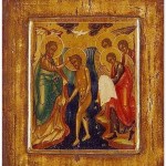 Икона Крещение Господне.15 век