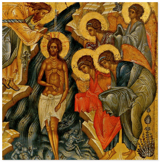 Икона Крещение Господне. 15 век, школа Андрея Рублева ...
 Крещение Господне Икона