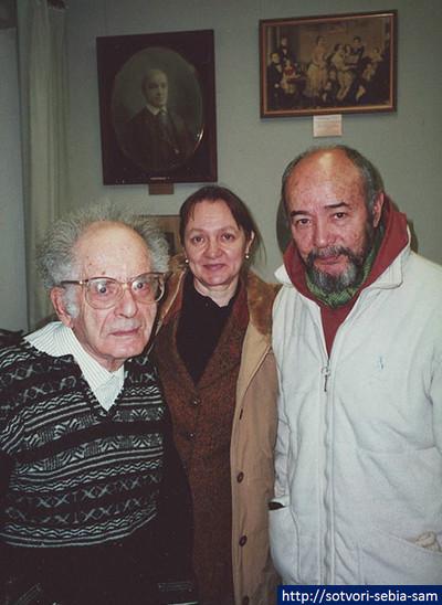 Григорий Померанц с женой Зинаидой Миркиной
