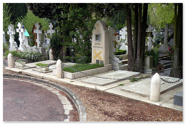 Донским артиллеристам. Русское кладбище в Париже