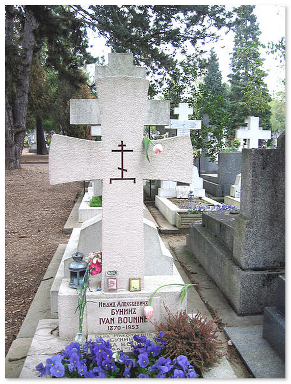 На русском кладбище в Париже