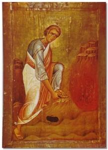 Купина